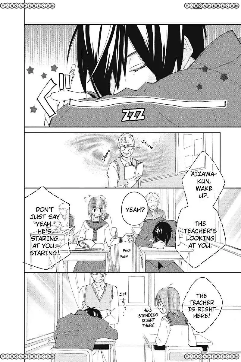 Nisekoi Doumei. Chapter 111 5